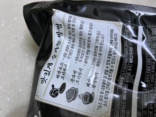 바노피파이님이 올린 리뷰 사진 2