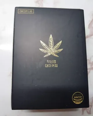옆님이 올린 리뷰 사진 1