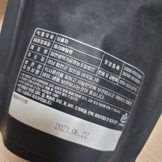 뽀잉뽀잉님이 올린 리뷰 사진 3