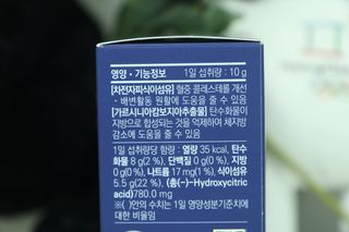 이레이든아빠님이 올린 리뷰 사진 4