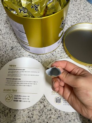 당근밭사장님님이 올린 리뷰 사진 4