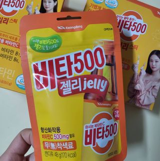 온니유님이 올린 리뷰 사진 4