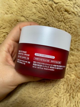 레드투래드 센서티브 슈퍼 크림 50ml — 5점을 준 리뷰어가 2021년 10월 올린 사용 사진
