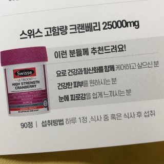 융이님이 올린 리뷰 사진 3