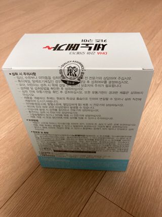 큰방구님이 올린 리뷰 사진 1