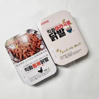매력뿜쟁님이 올린 리뷰 사진 1