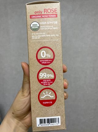 일머리없는사람극혐님이 올린 리뷰 사진 2