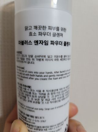 현이준이맘님이 올린 리뷰 사진 3