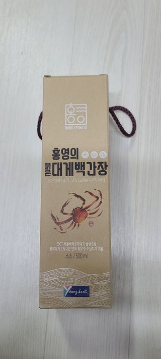 화야호야쭈님이 올린 리뷰 사진 1