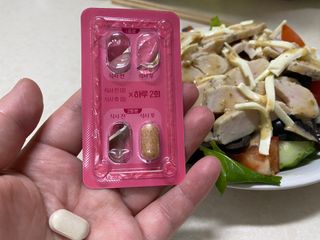 킬팻다이어트 킬팻 스피드 다이어트 [84 g / 700 mg x 120정] — 5점을 준 리뷰어가 2022년 6월 올린 사용 사진