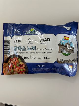 [테이스티나인][레디잇x부루마불] 감바스 뇨끼 460g — 4점을 준 리뷰어가 2022년 5월 올린 사용 사진