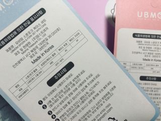 유비맘 스푼포크 케이스 세트 1+1 _컬러랜덤 발송 — 5점을 준 리뷰어가 2021년 1월 올린 사용 사진
