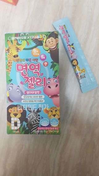 다나음 셀렌에 빠진 아연면역젤리 열대과일맛+사과맛 — 5점을 준 리뷰어가 2021년 3월 올린 사용 사진