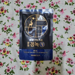 희비스커스님이 올린 리뷰 사진 3