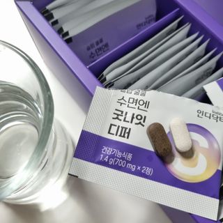 [인디닥터] 슬립 쿨쿨 수면엔 굿나잇 디퍼 — 5점을 준 리뷰어가 2022년 5월 올린 사용 사진