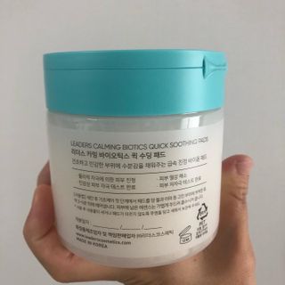 리더스코스메틱 리더스 카밍 바이오틱스 퀵 수딩 패드 — 5점을 준 리뷰어가 2022년 6월 올린 사용 사진