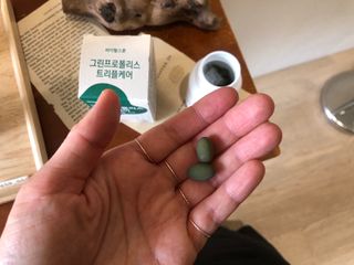 바이탈스푼 그린프로폴리스트리플케어 — 4점을 준 리뷰어가 2021년 6월 올린 사용 사진