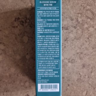 llast님이 올린 리뷰 사진 2