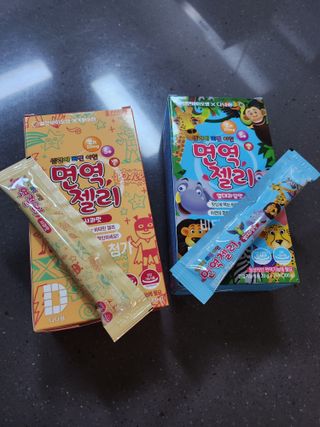 다나음 셀렌에 빠진 아연면역젤리 열대과일맛+사과맛 — 5점을 준 리뷰어가 2023년 1월 올린 사용 사진