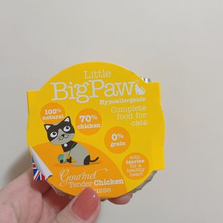 나르미르님이 올린 리뷰 사진 1