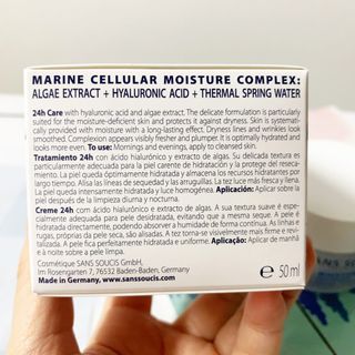 산수시 아쿠아 베네핏 24h 수부지 물광 속건조 수분크림 50ml — 5점을 준 리뷰어가 2021년 7월 올린 사용 사진