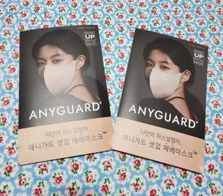 애니가드 셋업메베마스크 (대형 4컬러 + 중형 4컬러) — 5점을 준 리뷰어가 2022년 4월 올린 사용 사진