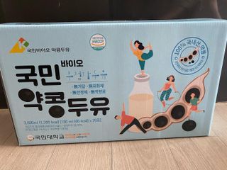 쏘야님이 올린 리뷰 사진 2
