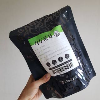 발랄써냐님이 올린 리뷰 사진 2