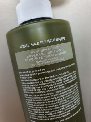 hye님이 올린 리뷰 사진 3