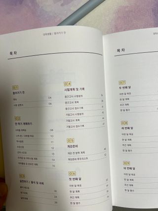 karaa님이 올린 리뷰 사진 3