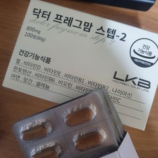 도연님이 올린 리뷰 사진 4