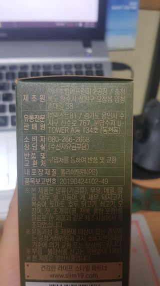 Kaiya Park님이 올린 리뷰 사진 2