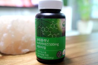 슬림플래닛 녹차카테킨 500mg 애프터밀 — 5점을 준 리뷰어가 2021년 8월 올린 사용 사진