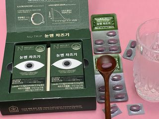 긍정체질님이 올린 리뷰 사진 1