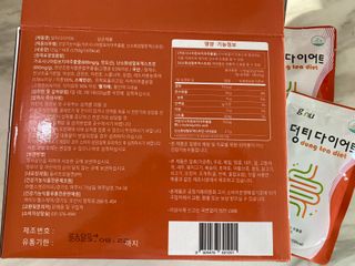 윤o님이 올린 리뷰 사진 2
