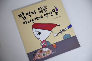 샐리님이 올린 리뷰 사진 1