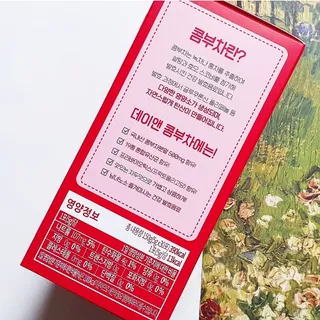 참앤들황토농원 7가지 맛! 탄산 톡톡! 스파클링! 데이앤 콤부차 7종 10포 1박스씩 ★총 7박스★ — 5점을 준 리뷰어가 2023년 2월 올린 사용 사진