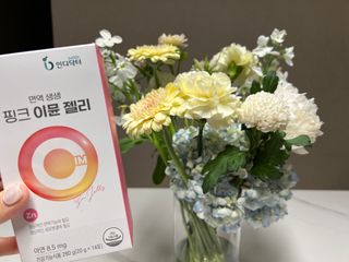 [인디닥터] 면역 생생 핑크 이뮨 젤리 — 5점을 준 리뷰어가 2022년 4월 올린 사용 사진