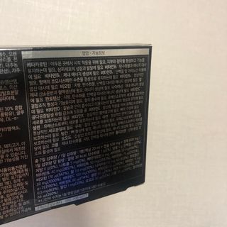 와우리터님이 올린 리뷰 사진 2