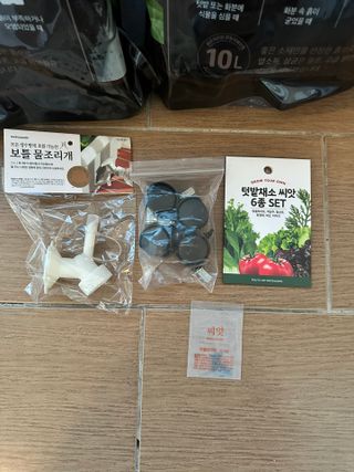이이님이 올린 리뷰 사진 2