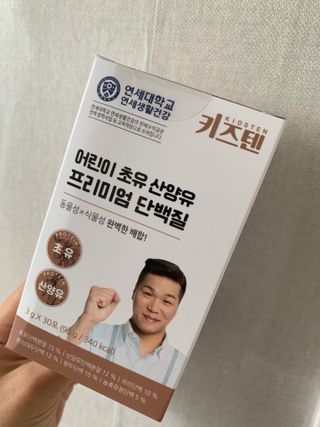 롬님이 올린 리뷰 사진 1