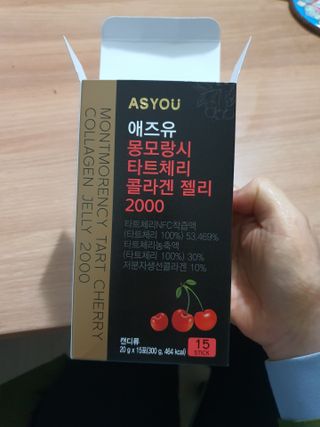 씬데렐라님이 올린 리뷰 사진 2