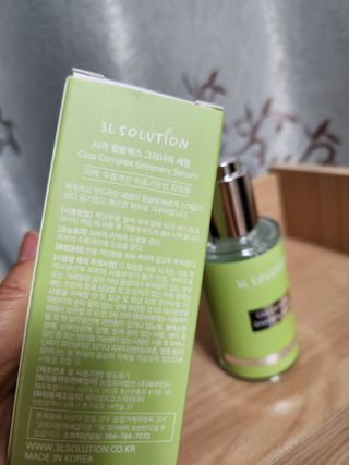 루비님이 올린 리뷰 사진 2