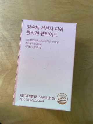 방방곳곳 청수체 콜라겐 — 4점을 준 리뷰어가 2022년 4월 올린 사용 사진