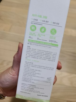 스카이보스님이 올린 리뷰 사진 2
