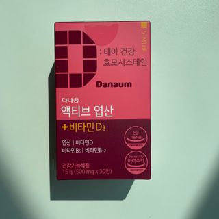 술새댁님이 올린 리뷰 사진 1