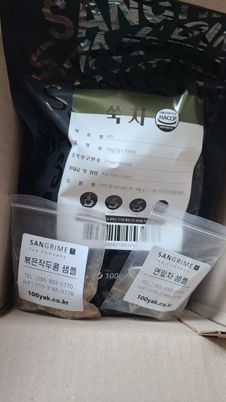 으나님이 올린 리뷰 사진 3