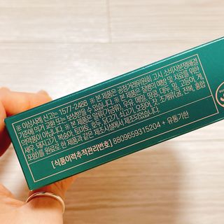냐냐님이 올린 리뷰 사진 2