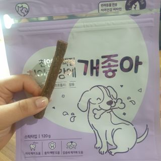 My Pet Care 천연단백질 치아건강에 개좋아 — 5점을 준 리뷰어가 2020년 12월 올린 사용 사진
