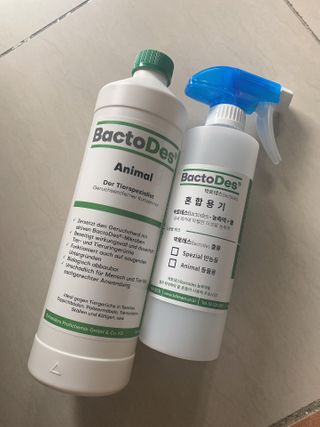 밍크마마님이 올린 리뷰 사진 3